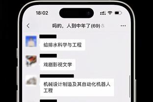 华体会提款抽查截图0